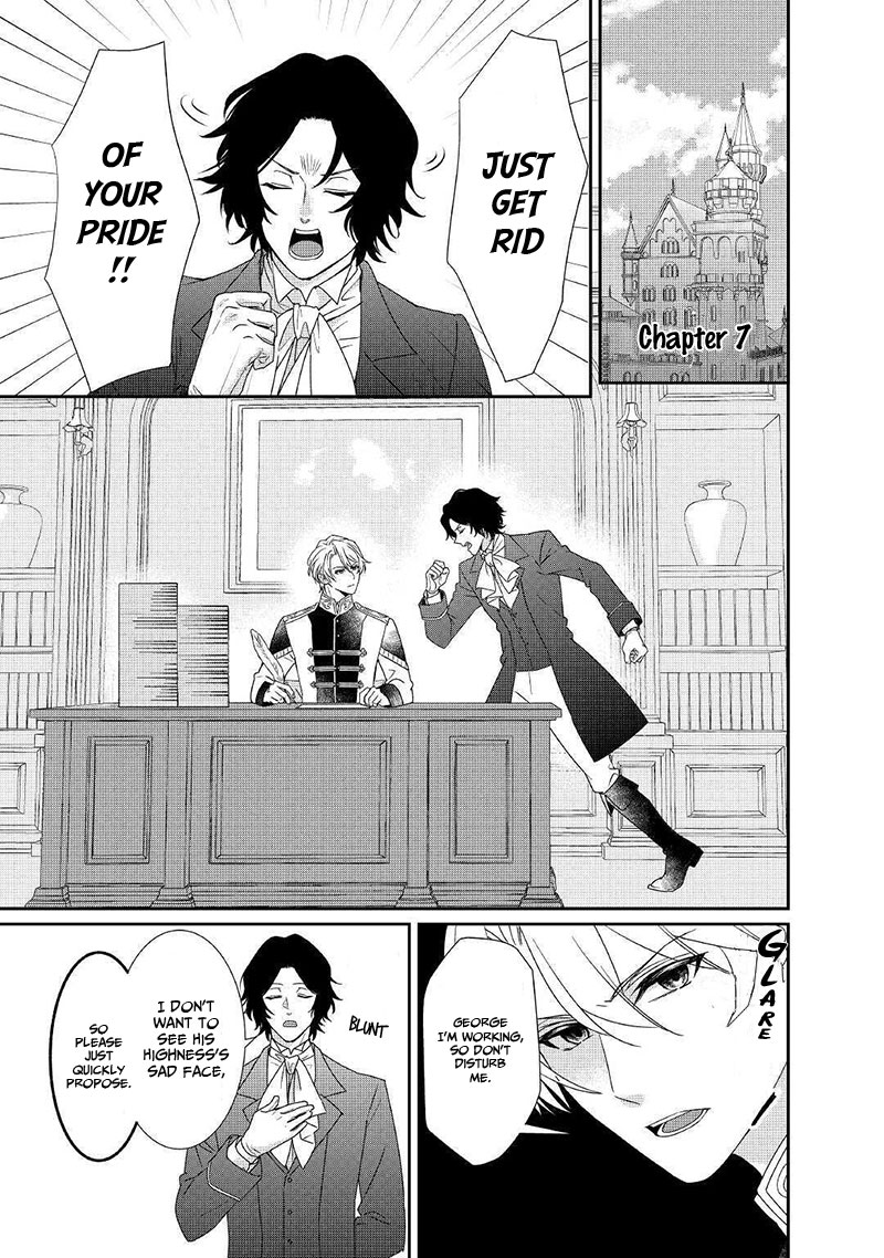 The Struggle of Being Reincarnated as the Marquess's Daughter: I'll Deal with What’s Coming to Me! chapter 7 page 2