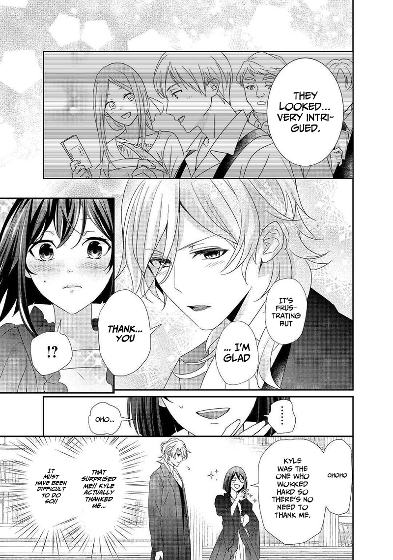 The Struggle of Being Reincarnated as the Marquess's Daughter: I'll Deal with What’s Coming to Me! chapter 7 page 6