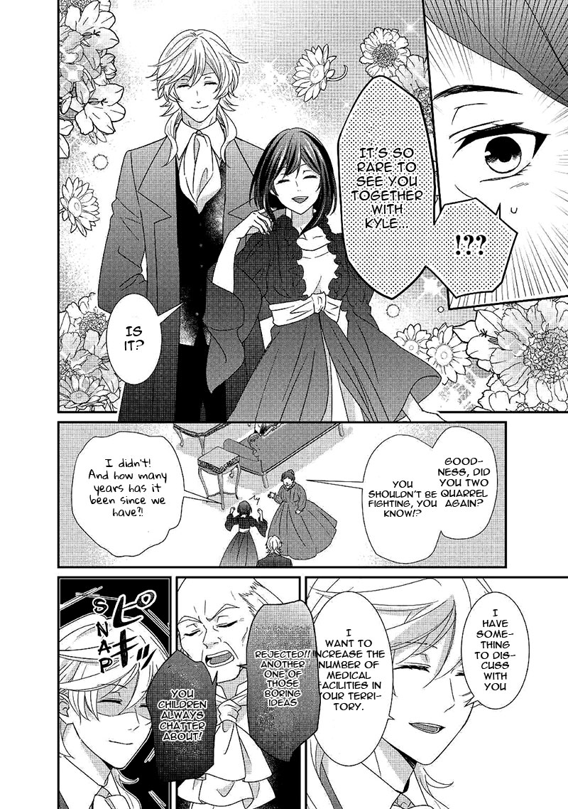 The Struggle of Being Reincarnated as the Marquess's Daughter: I'll Deal with What’s Coming to Me! chapter 7 page 9