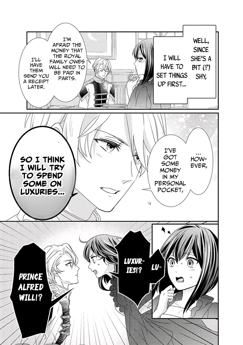 The Struggle of Being Reincarnated as the Marquess's Daughter: I'll Deal with What’s Coming to Me! chapter 8 page 12