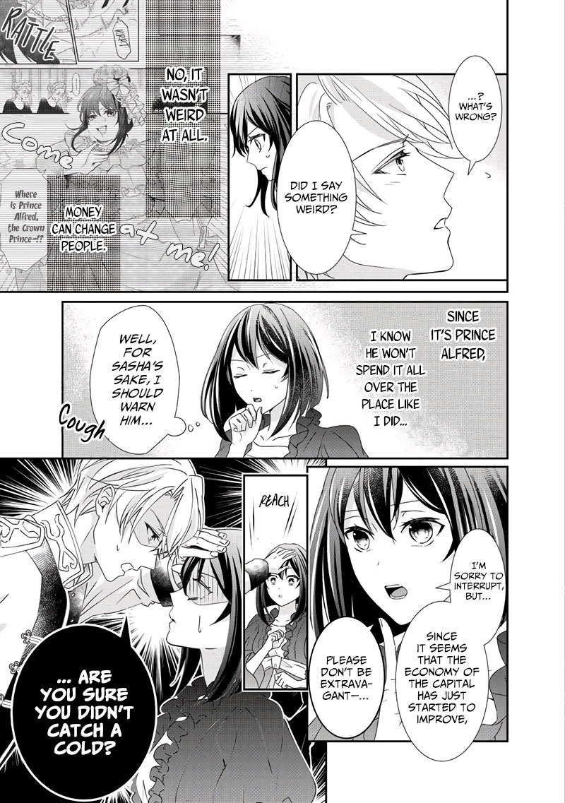 The Struggle of Being Reincarnated as the Marquess's Daughter: I'll Deal with What’s Coming to Me! chapter 8 page 14