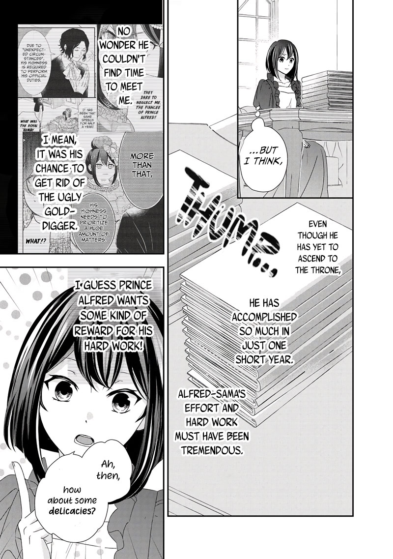 The Struggle of Being Reincarnated as the Marquess's Daughter: I'll Deal with What’s Coming to Me! chapter 8 page 16