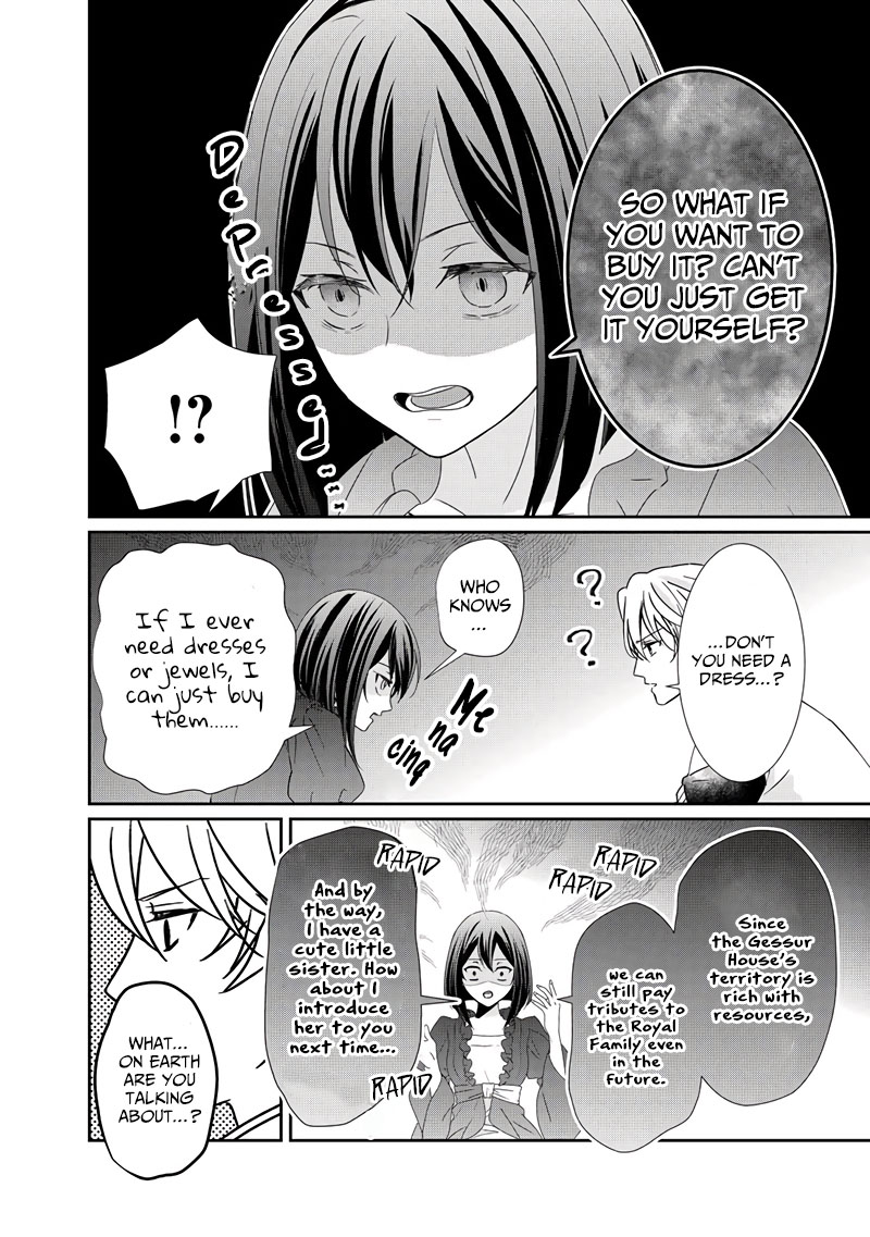 The Struggle of Being Reincarnated as the Marquess's Daughter: I'll Deal with What’s Coming to Me! chapter 8 page 19