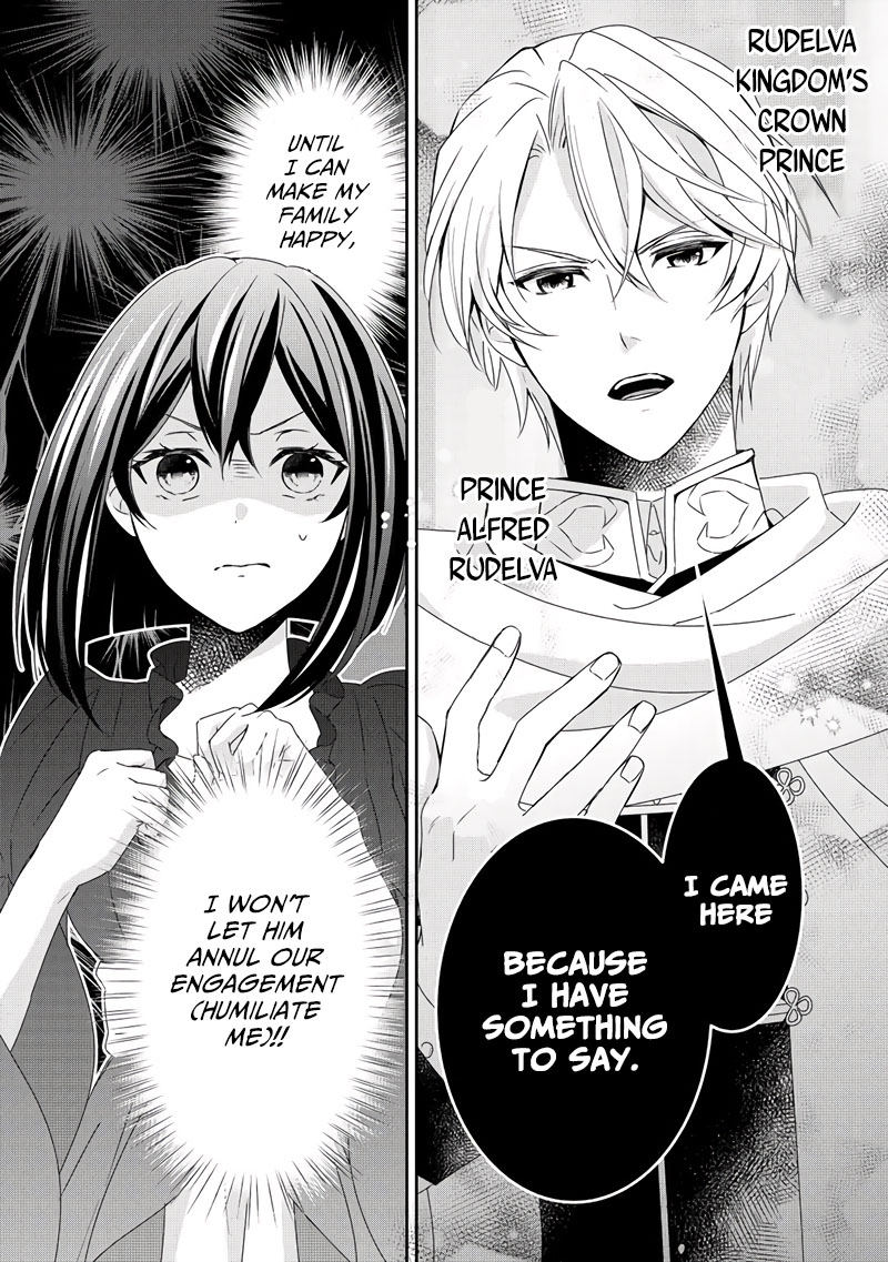 The Struggle of Being Reincarnated as the Marquess's Daughter: I'll Deal with What’s Coming to Me! chapter 8 page 3