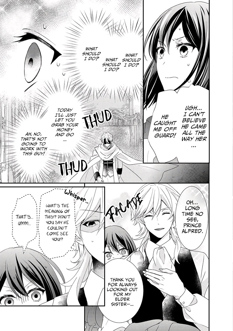 The Struggle of Being Reincarnated as the Marquess's Daughter: I'll Deal with What’s Coming to Me! chapter 8 page 4