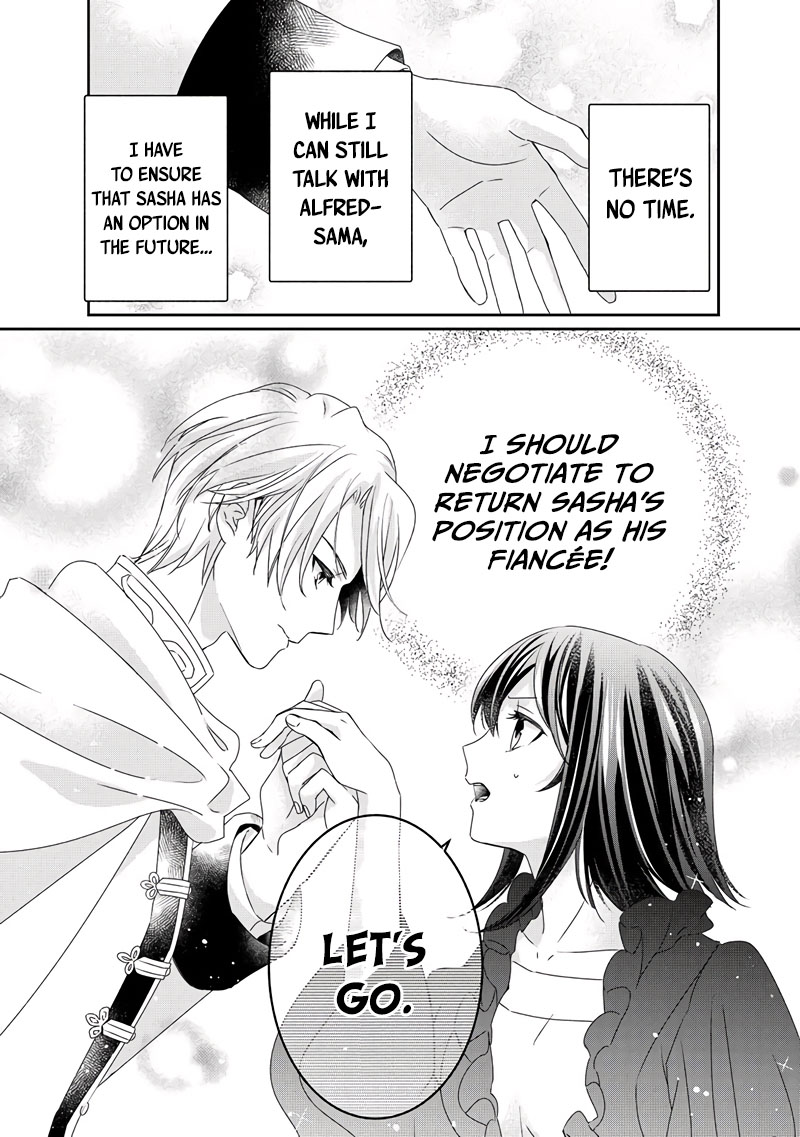 The Struggle of Being Reincarnated as the Marquess's Daughter: I'll Deal with What’s Coming to Me! chapter 8 page 6