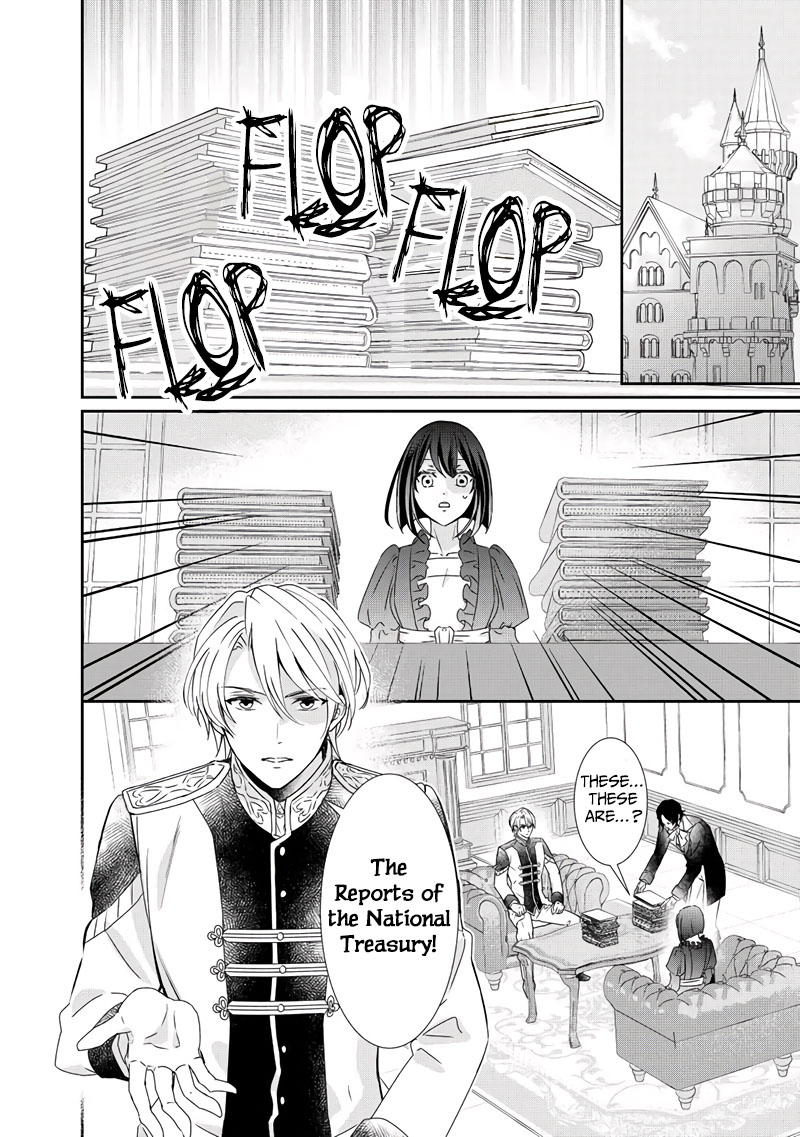 The Struggle of Being Reincarnated as the Marquess's Daughter: I'll Deal with What’s Coming to Me! chapter 8 page 7