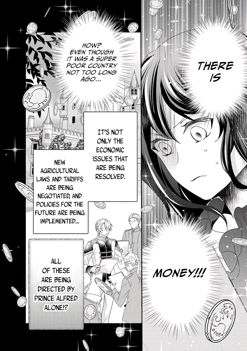 The Struggle of Being Reincarnated as the Marquess's Daughter: I'll Deal with What’s Coming to Me! chapter 8 page 9