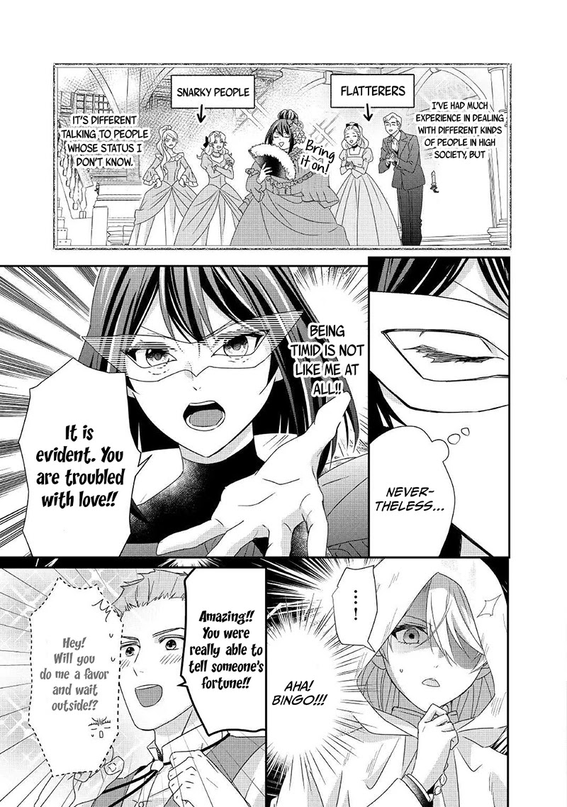 The Struggle of Being Reincarnated as the Marquess's Daughter: I'll Deal with What’s Coming to Me! chapter 9 page 10