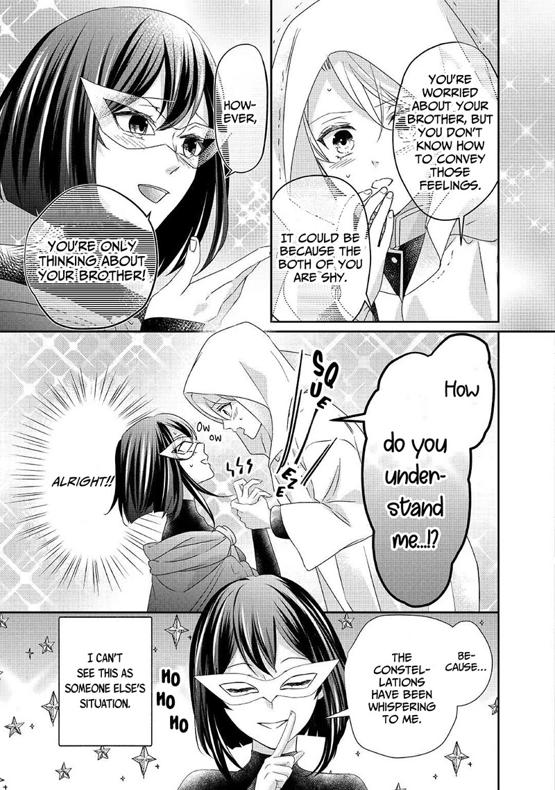 The Struggle of Being Reincarnated as the Marquess's Daughter: I'll Deal with What’s Coming to Me! chapter 9 page 14