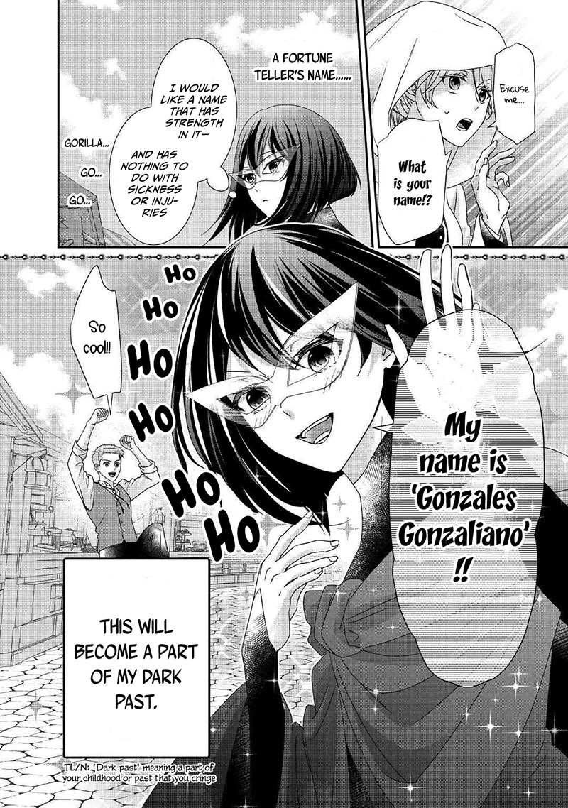 The Struggle of Being Reincarnated as the Marquess's Daughter: I'll Deal with What’s Coming to Me! chapter 9 page 17