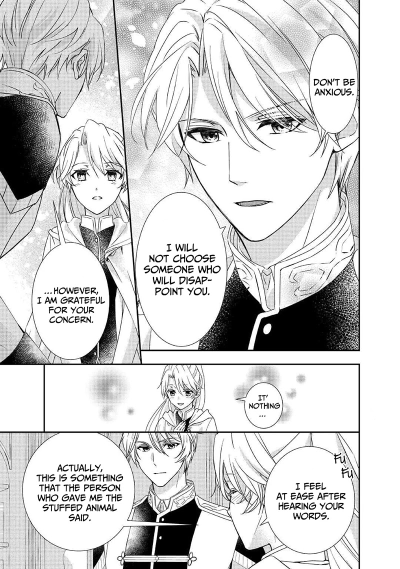 The Struggle of Being Reincarnated as the Marquess's Daughter: I'll Deal with What’s Coming to Me! chapter 9 page 20