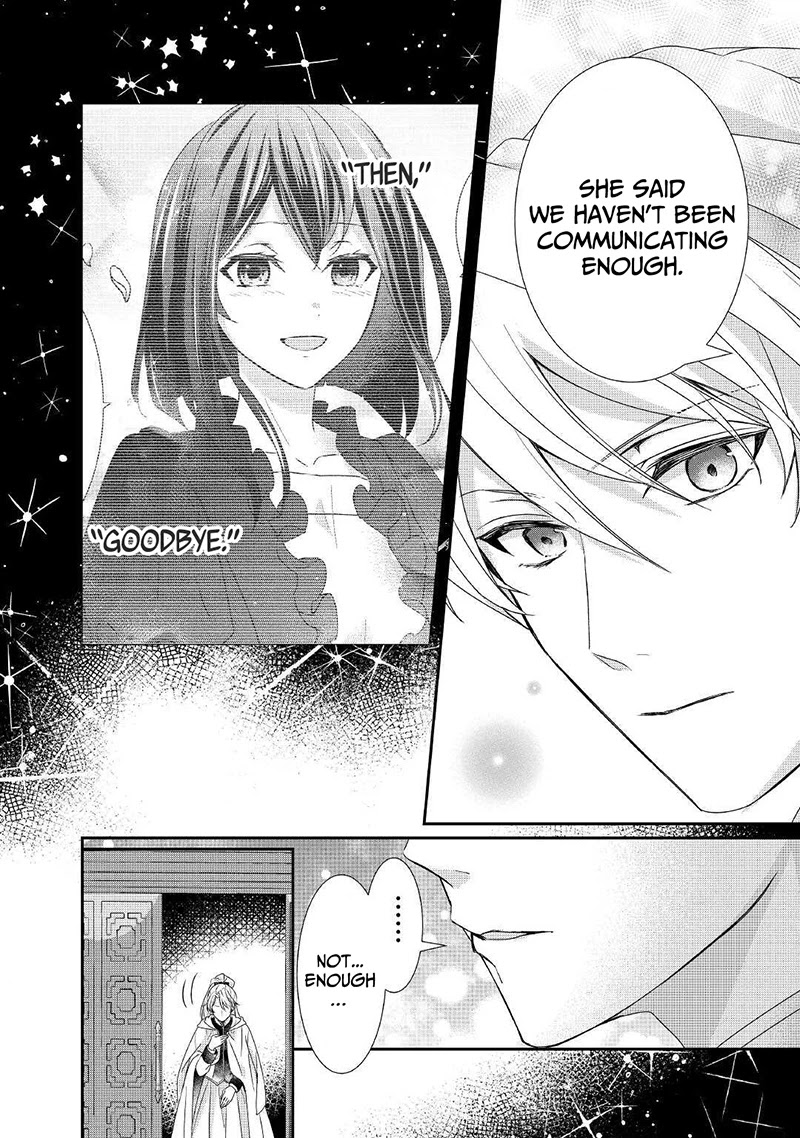 The Struggle of Being Reincarnated as the Marquess's Daughter: I'll Deal with What’s Coming to Me! chapter 9 page 21