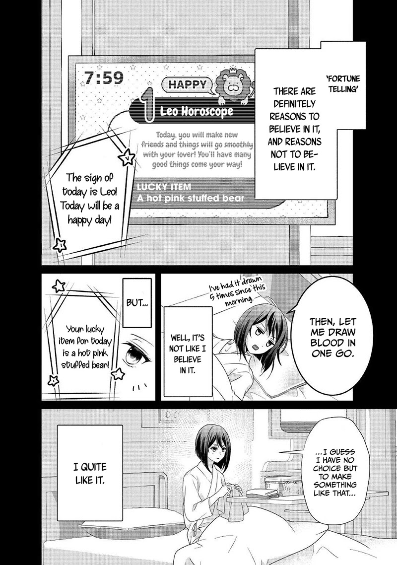 The Struggle of Being Reincarnated as the Marquess's Daughter: I'll Deal with What’s Coming to Me! chapter 9 page 3