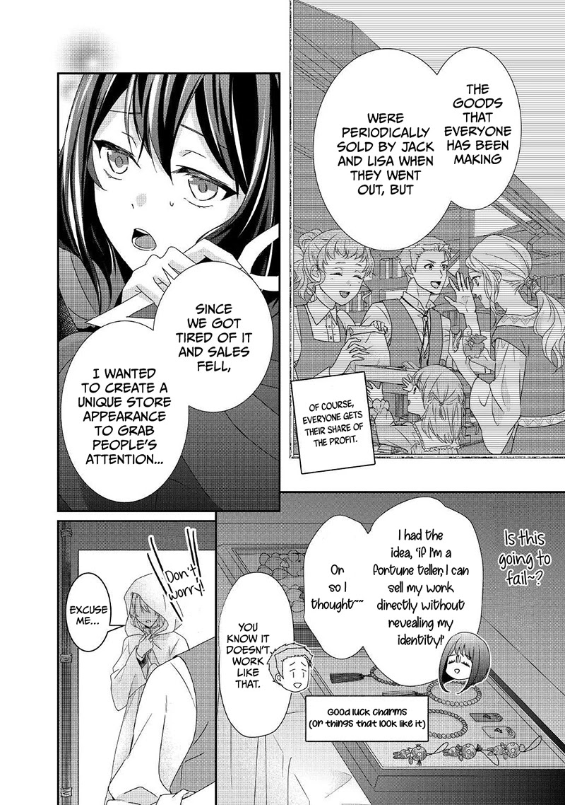 The Struggle of Being Reincarnated as the Marquess's Daughter: I'll Deal with What’s Coming to Me! chapter 9 page 7