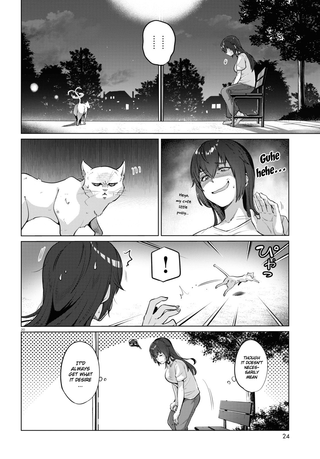 The Suffering of a 26 Year Old Unloved Female Doomer chapter 1 page 22