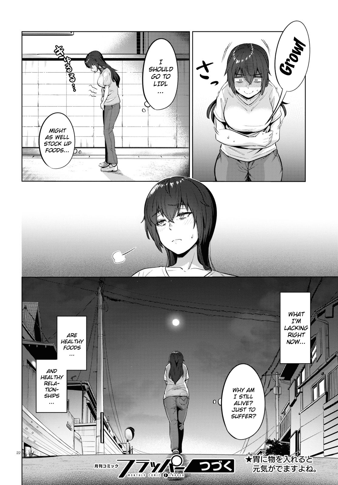 The Suffering of a 26 Year Old Unloved Female Doomer chapter 1 page 24