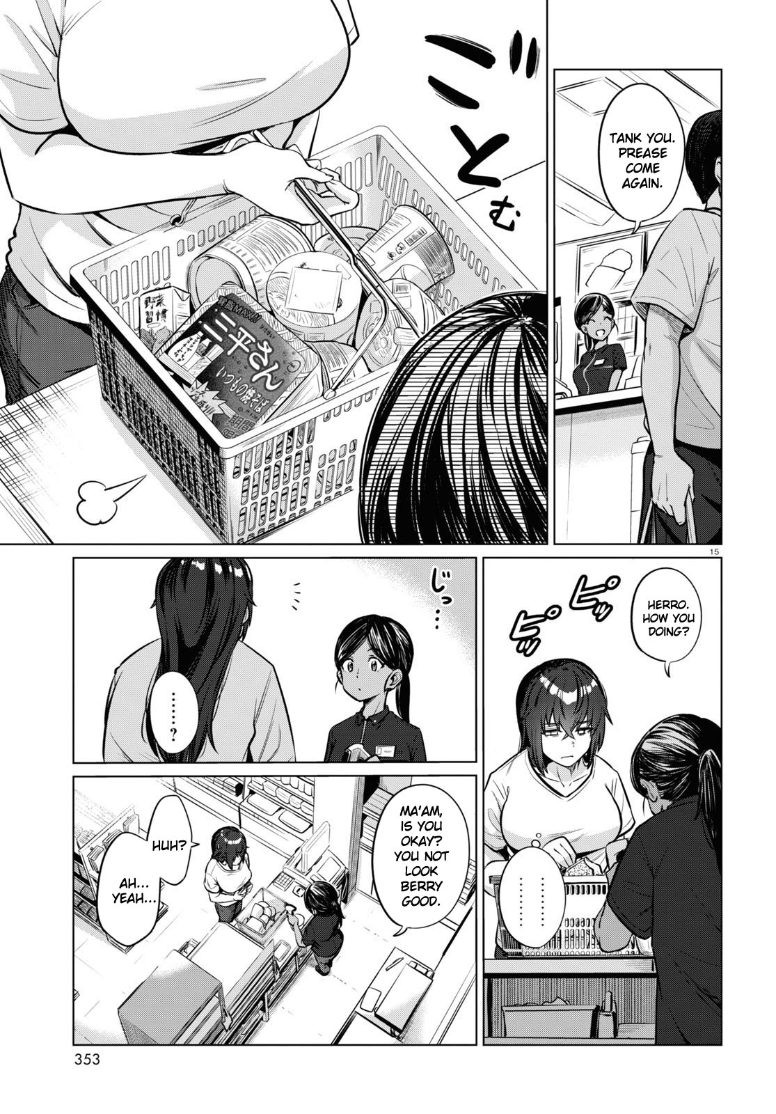 The Suffering of a 26 Year Old Unloved Female Doomer chapter 2 page 15