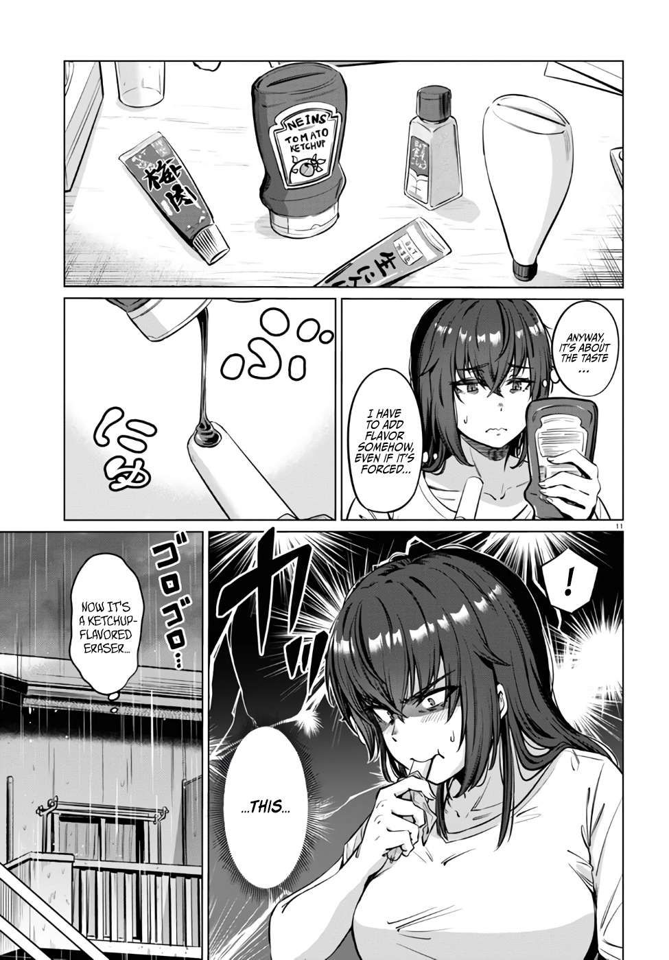 The Suffering of a 26 Year Old Unloved Female Doomer chapter 3 page 12