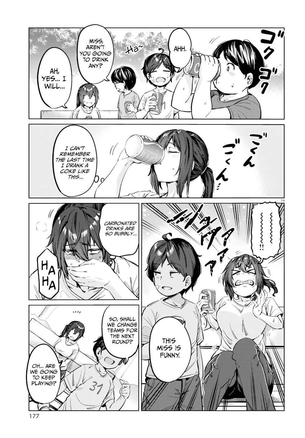 The Suffering of a 26 Year Old Unloved Female Doomer chapter 4 page 20