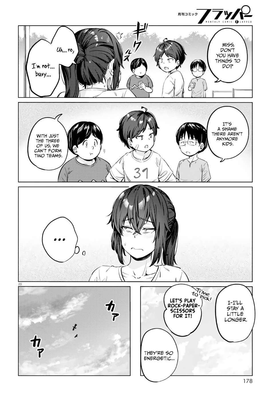 The Suffering of a 26 Year Old Unloved Female Doomer chapter 4 page 21