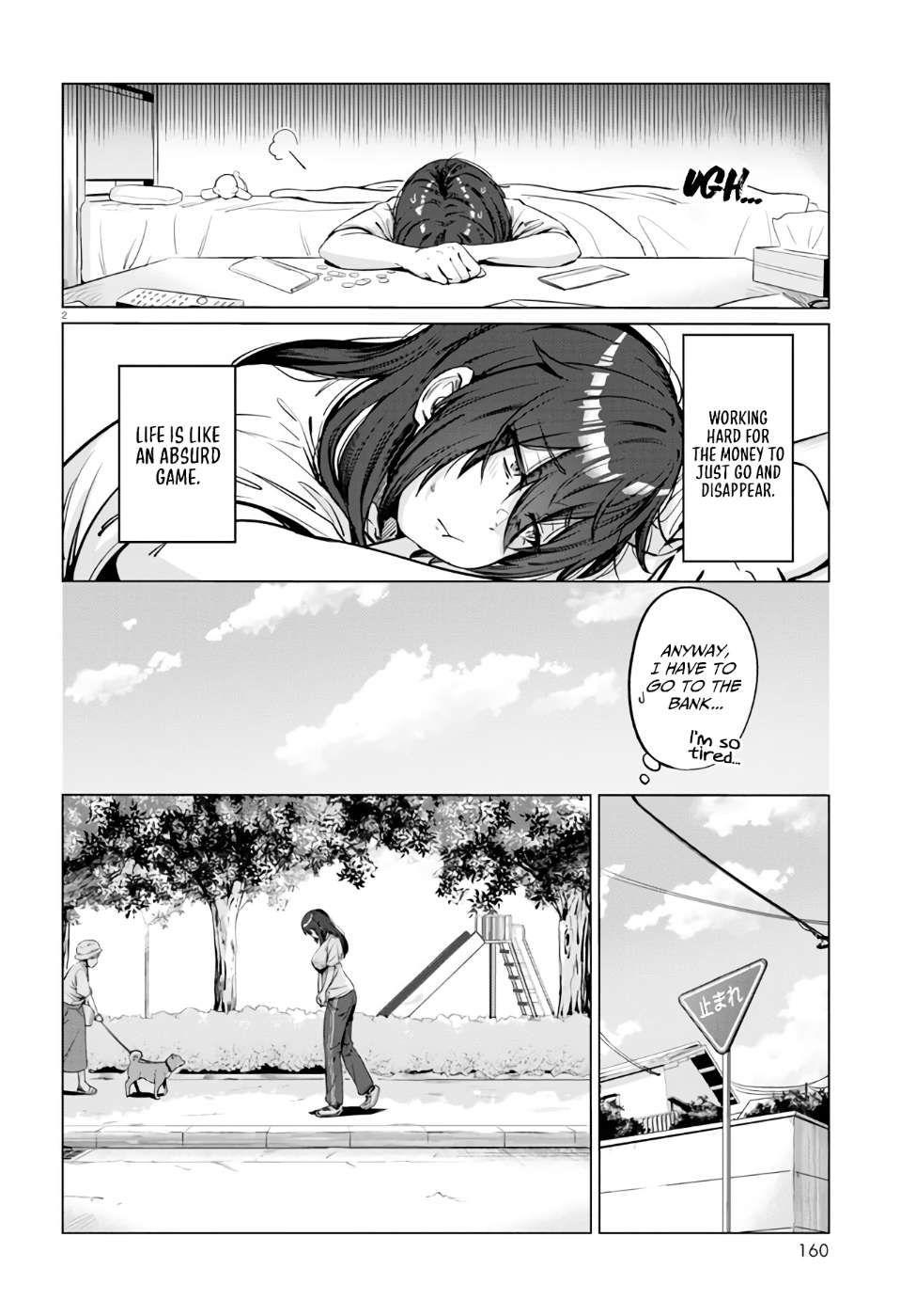 The Suffering of a 26 Year Old Unloved Female Doomer chapter 4 page 3