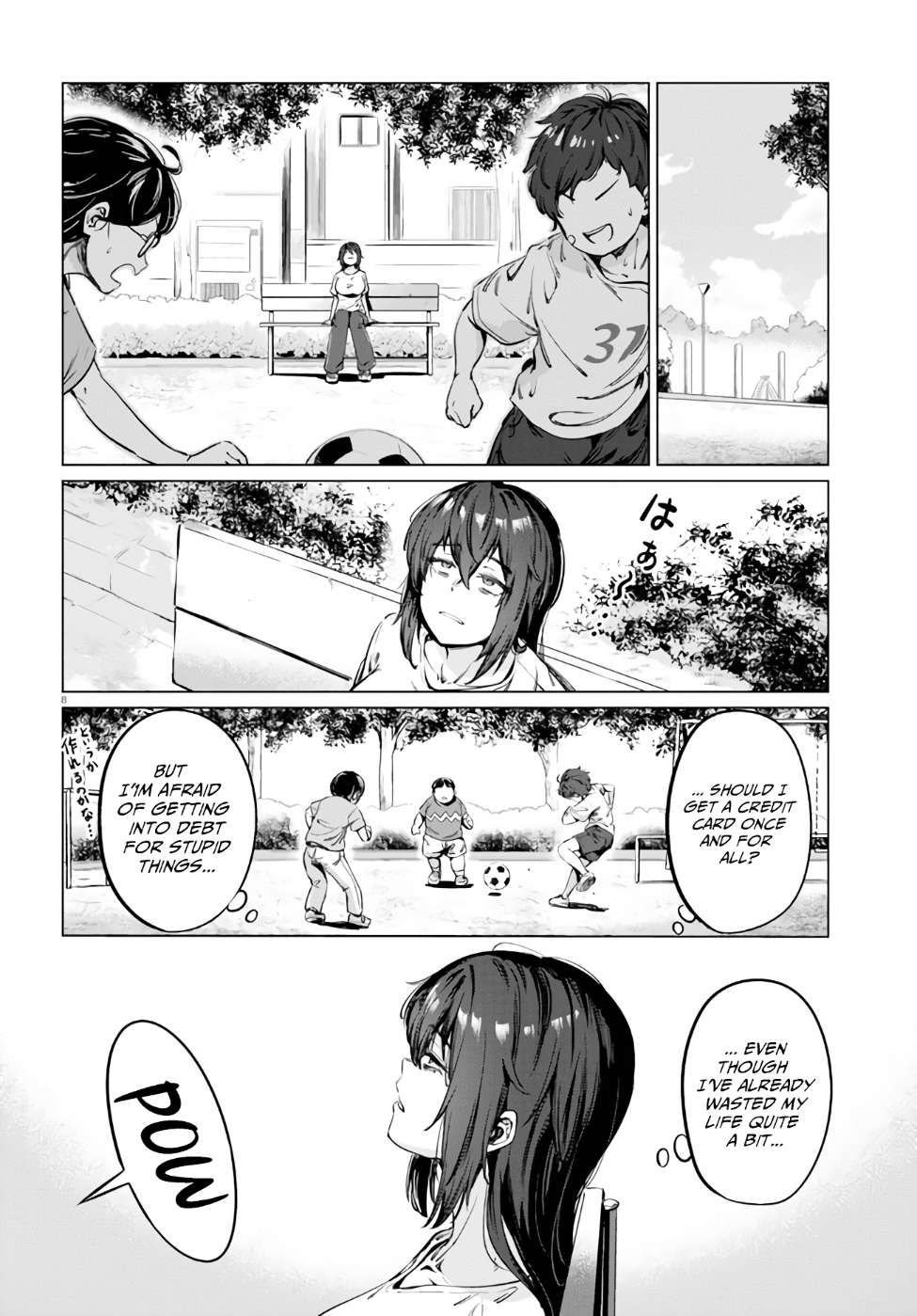 The Suffering of a 26 Year Old Unloved Female Doomer chapter 4 page 9