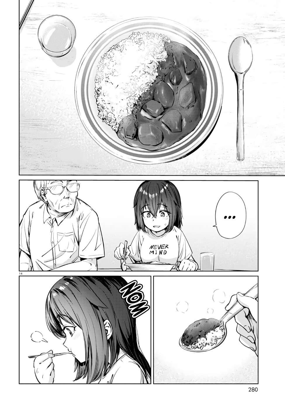 The Suffering of a 26 Year Old Unloved Female Doomer chapter 5 page 15