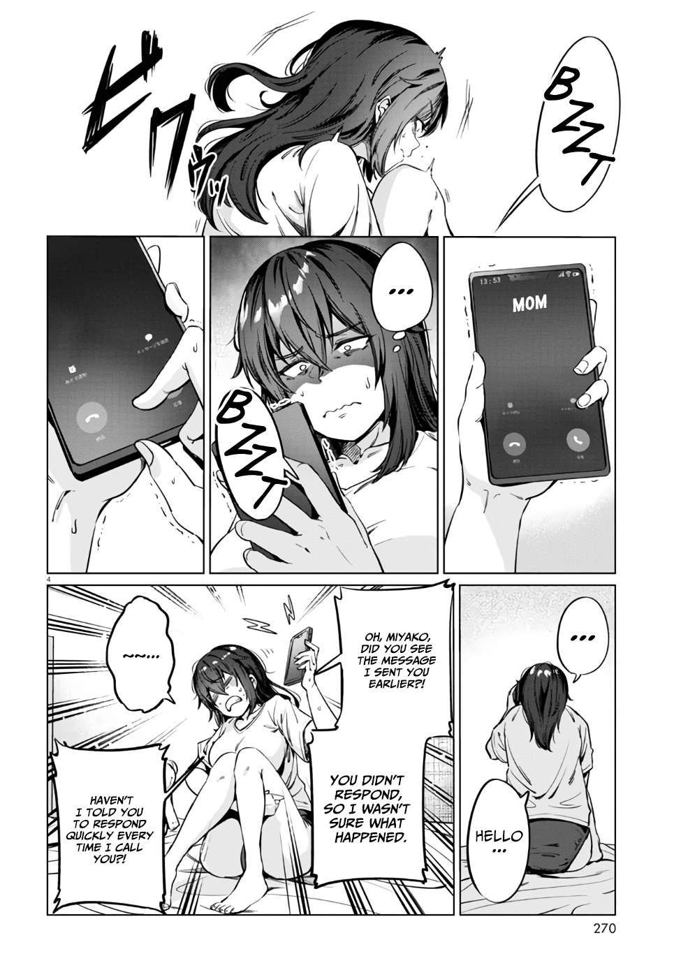 The Suffering of a 26 Year Old Unloved Female Doomer chapter 5 page 5