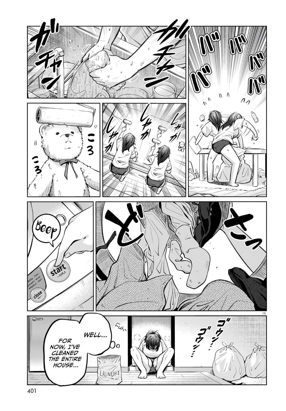 The Suffering of a 26 Year Old Unloved Female Doomer chapter 7 page 15