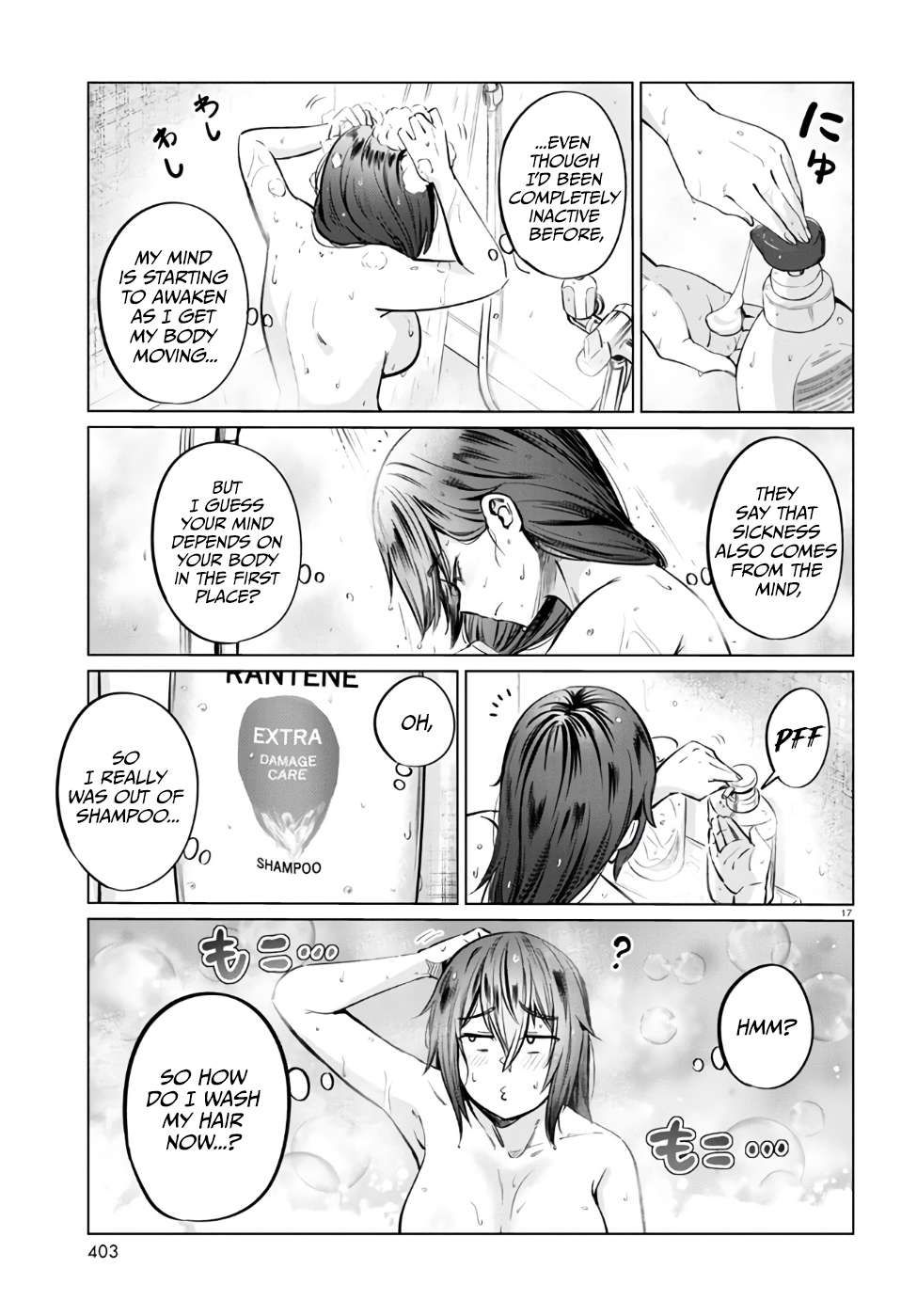 The Suffering of a 26 Year Old Unloved Female Doomer chapter 7 page 17