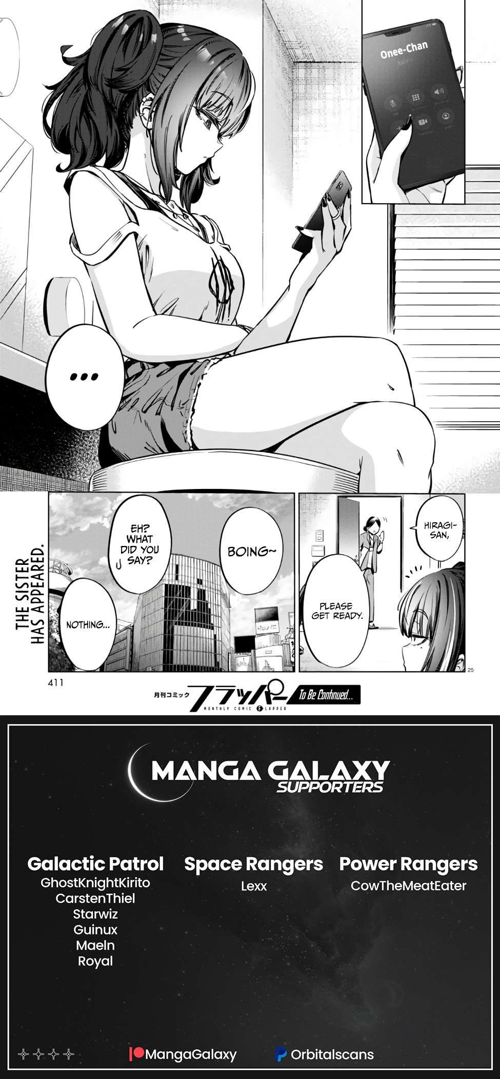 The Suffering of a 26 Year Old Unloved Female Doomer chapter 7 page 25