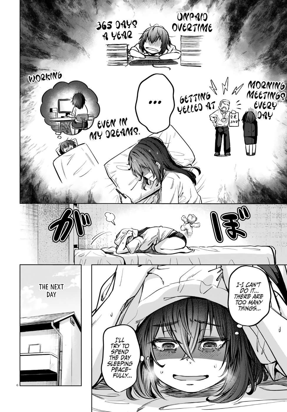 The Suffering of a 26 Year Old Unloved Female Doomer chapter 7 page 6