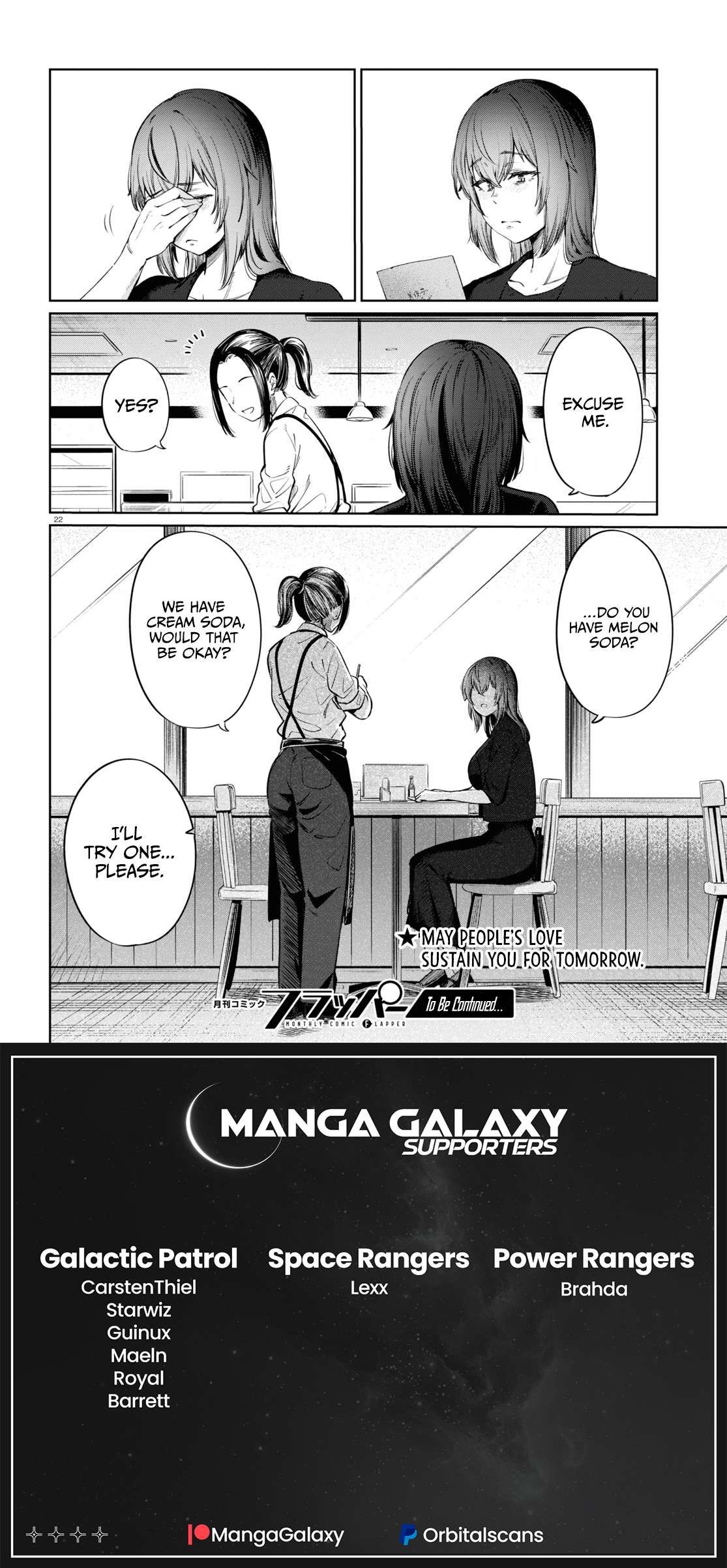 The Suffering of a 26 Year Old Unloved Female Doomer chapter 9 page 22