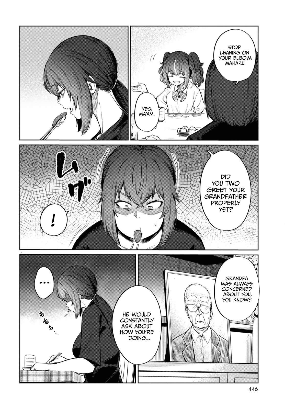 The Suffering of a 26 Year Old Unloved Female Doomer chapter 9 page 4