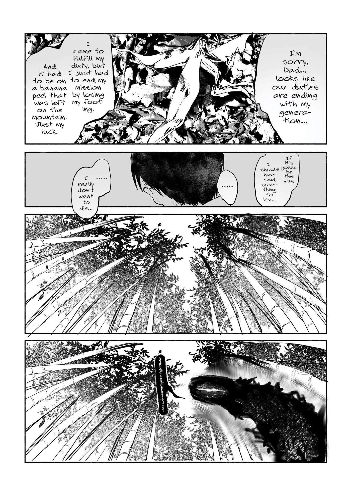 The Summer Hikaru Died chapter 0 page 13