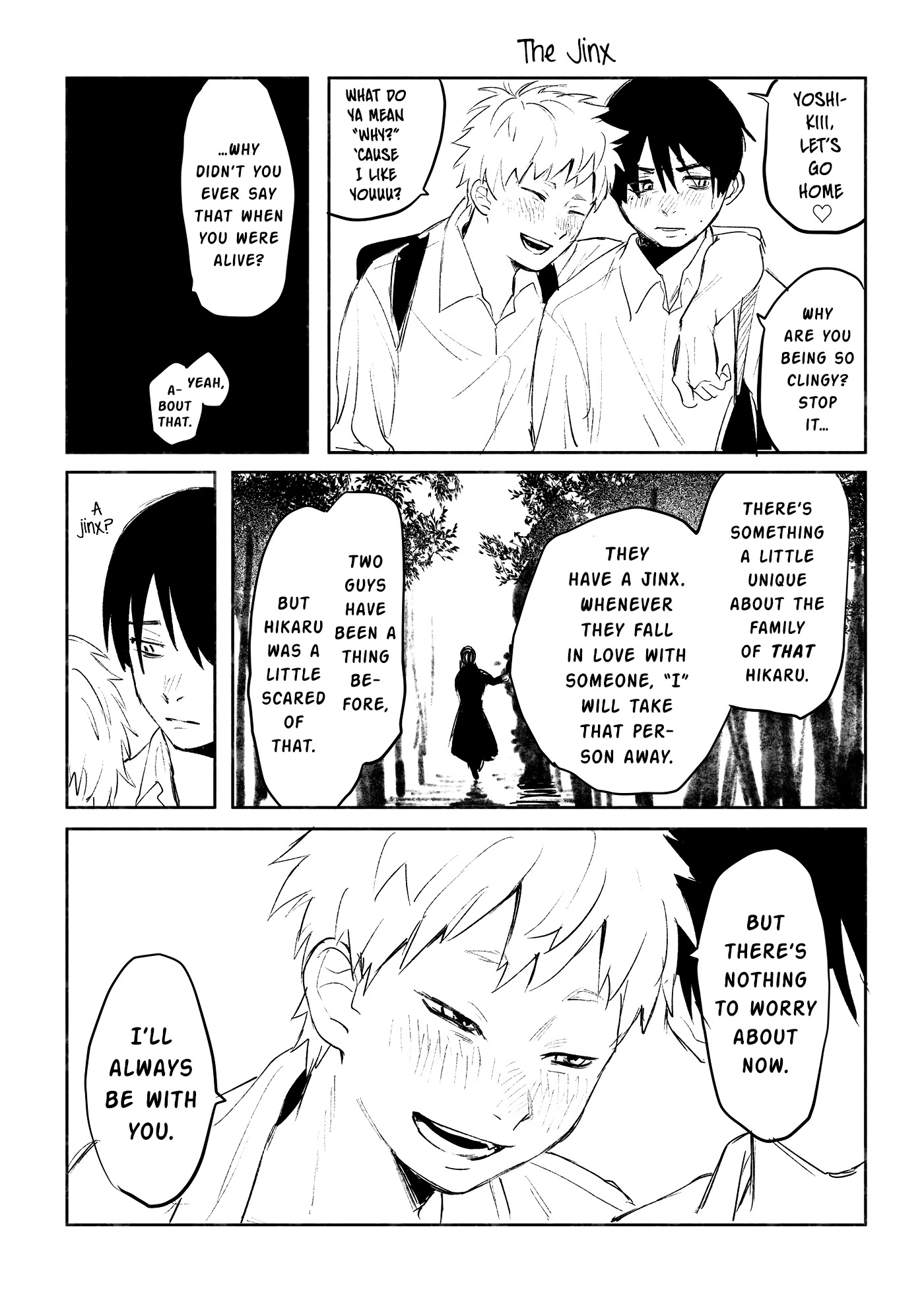 The Summer Hikaru Died chapter 0 page 17