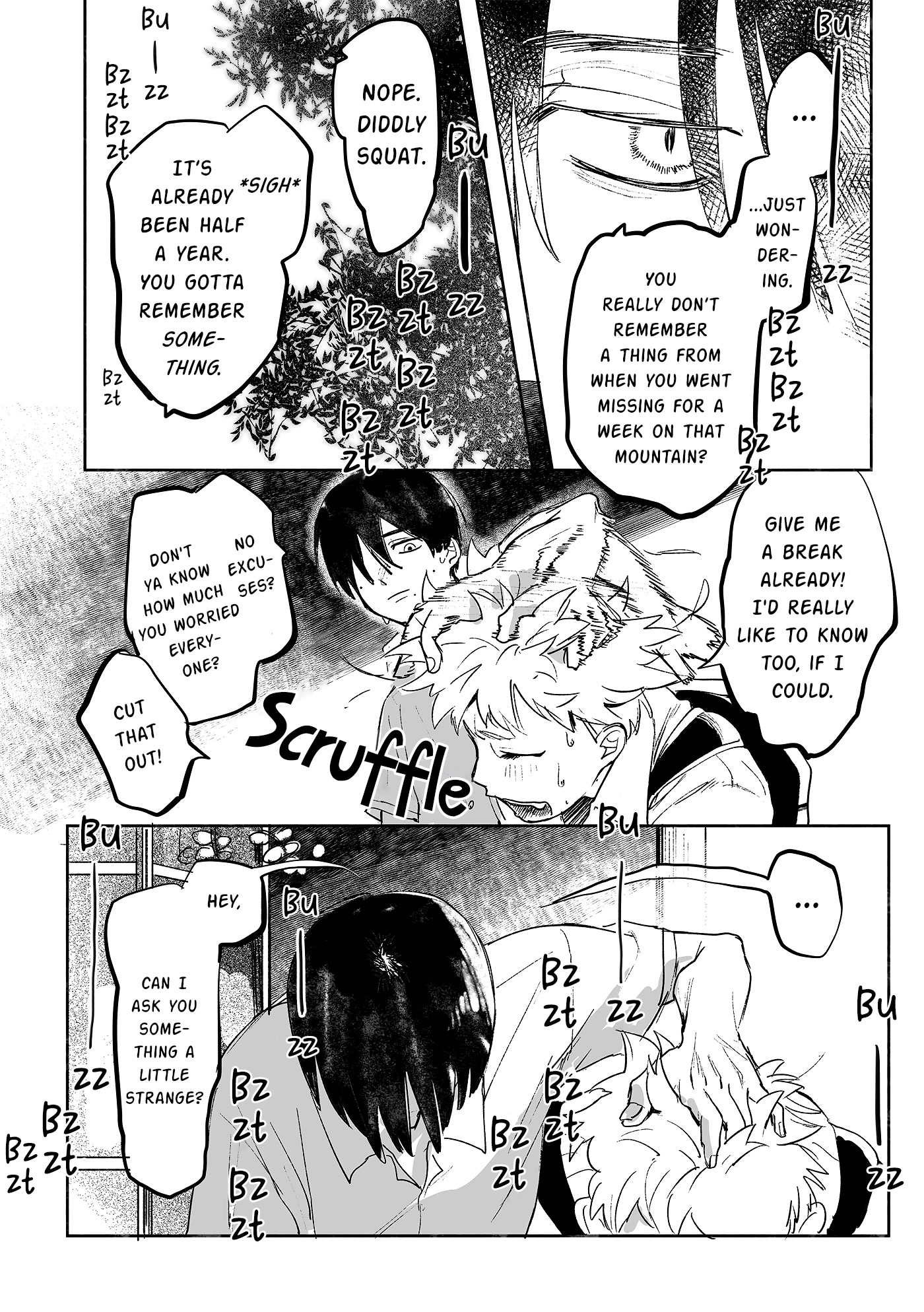 The Summer Hikaru Died chapter 0 page 4