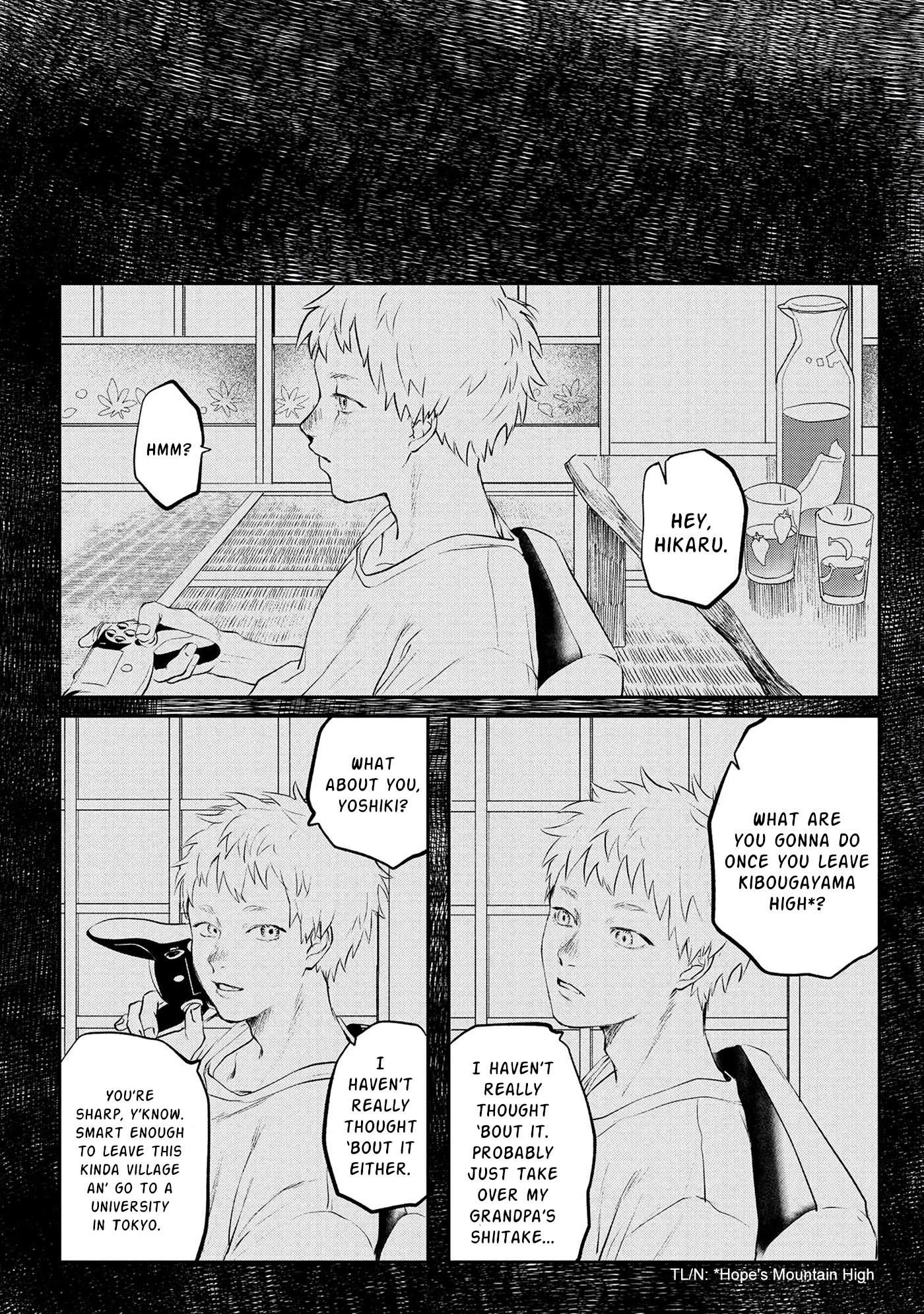 The Summer Hikaru Died chapter 1 page 13
