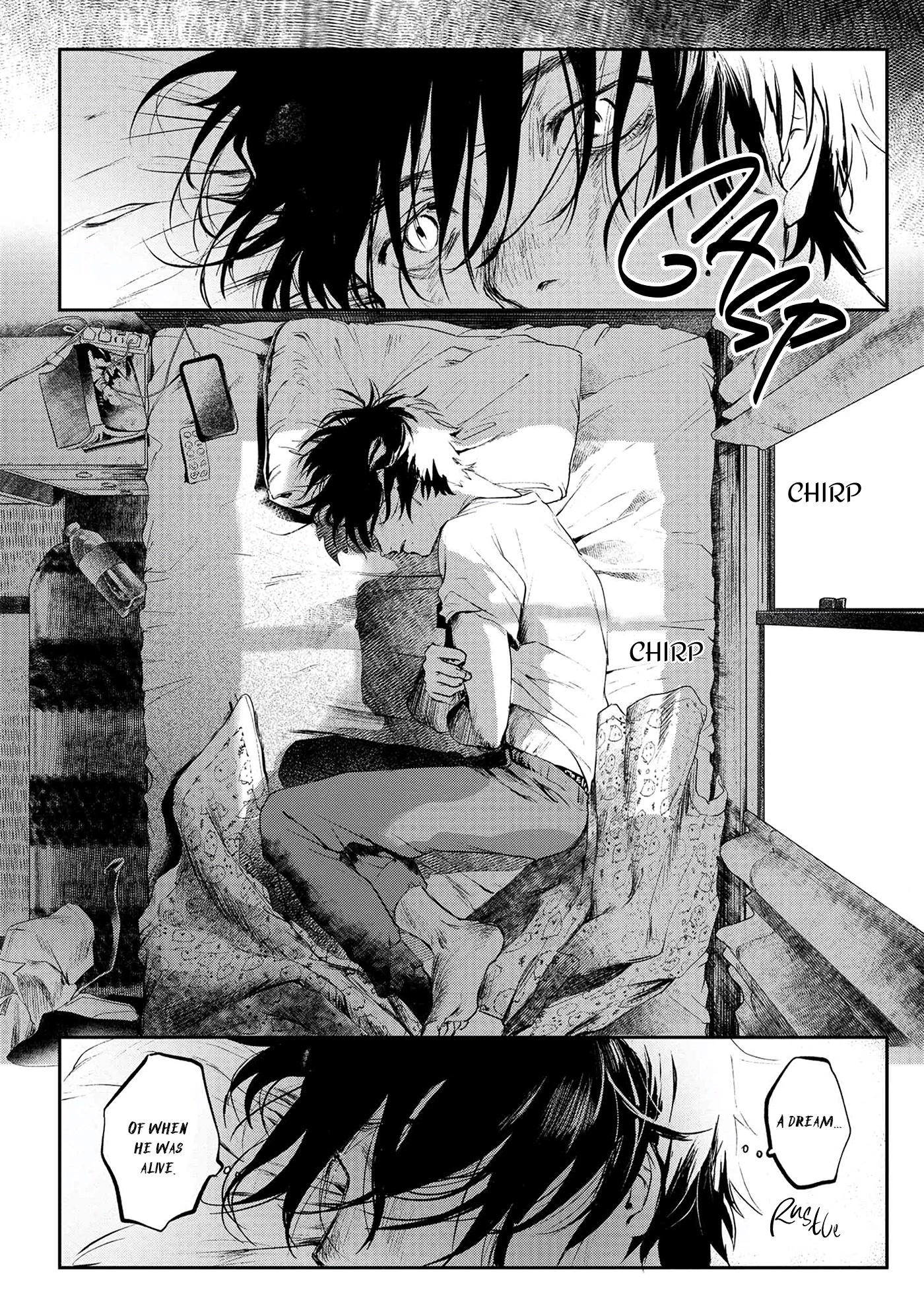 The Summer Hikaru Died chapter 1 page 17