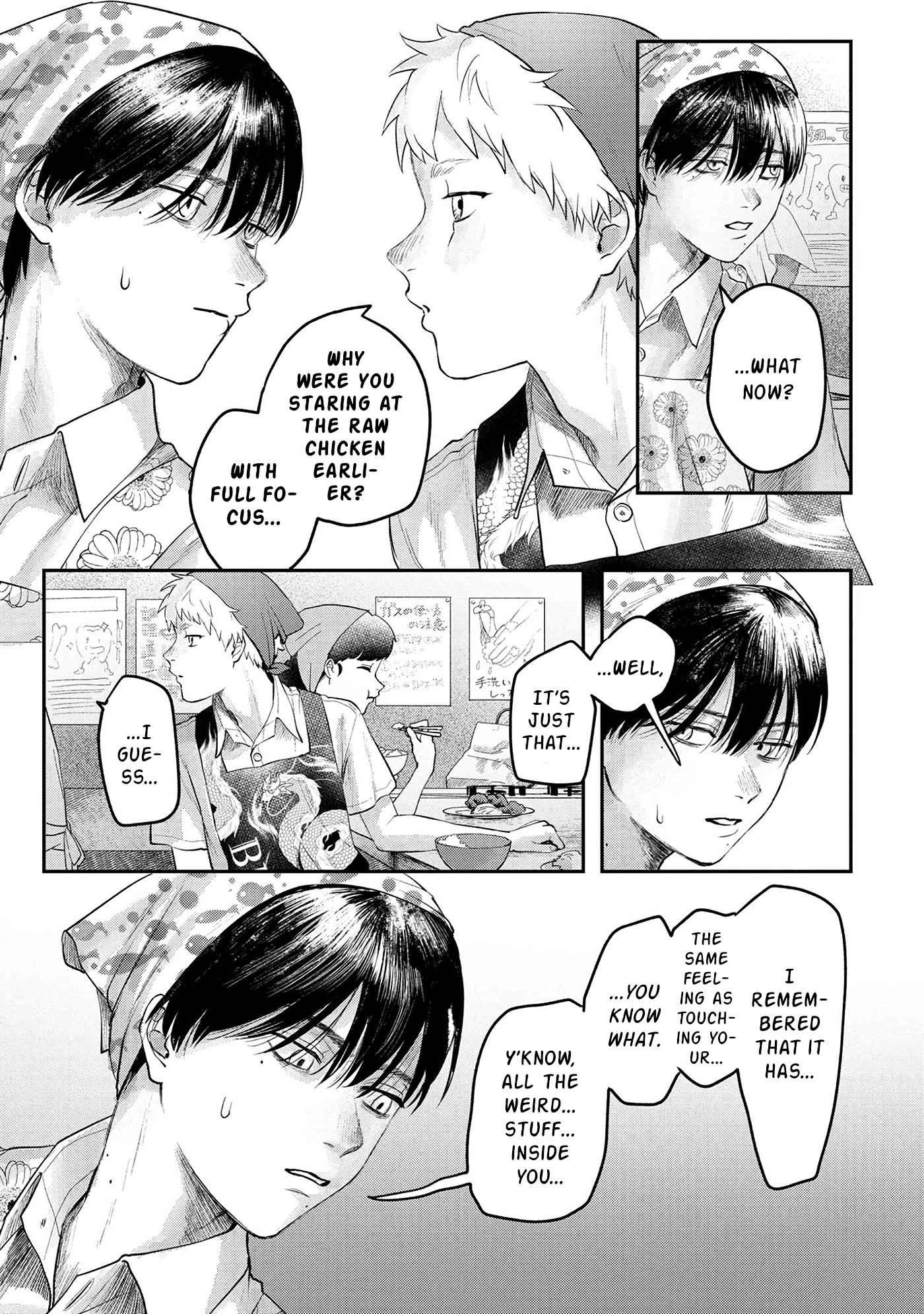 The Summer Hikaru Died chapter 10 page 14