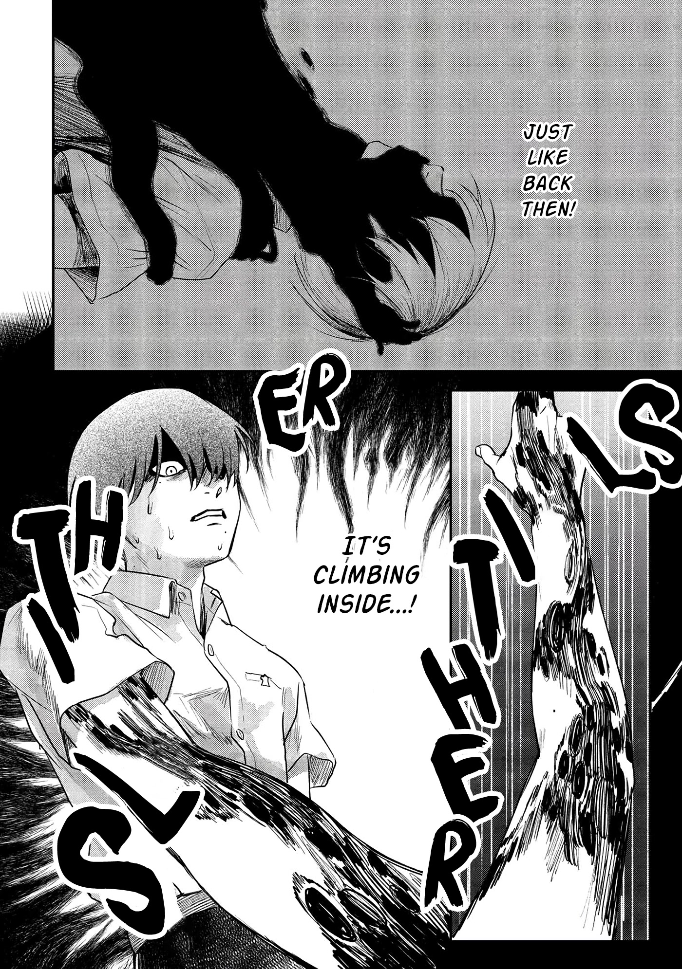 The Summer Hikaru Died chapter 10 page 21