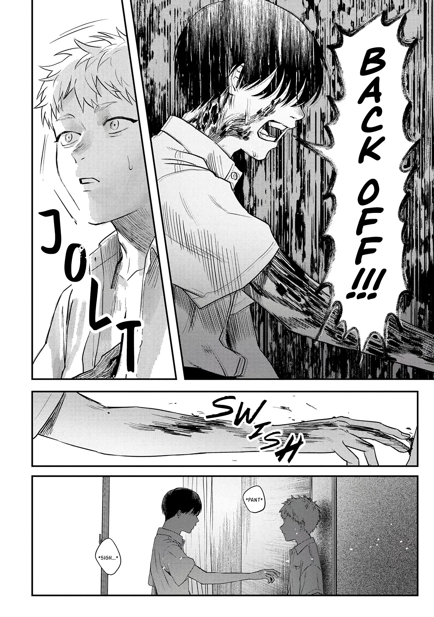 The Summer Hikaru Died chapter 10 page 23