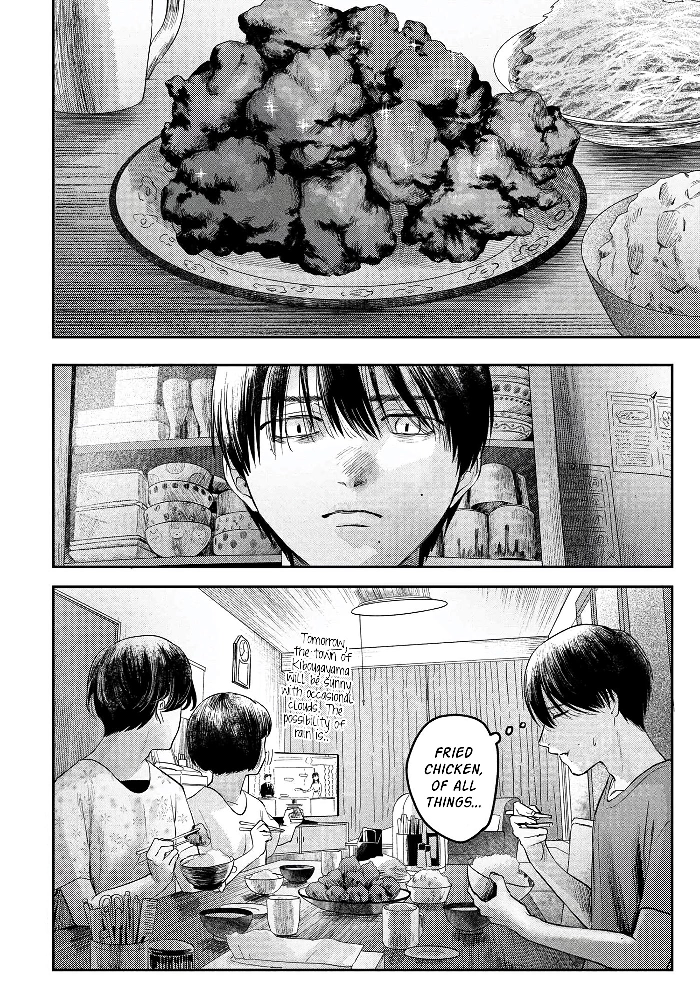 The Summer Hikaru Died chapter 10 page 27