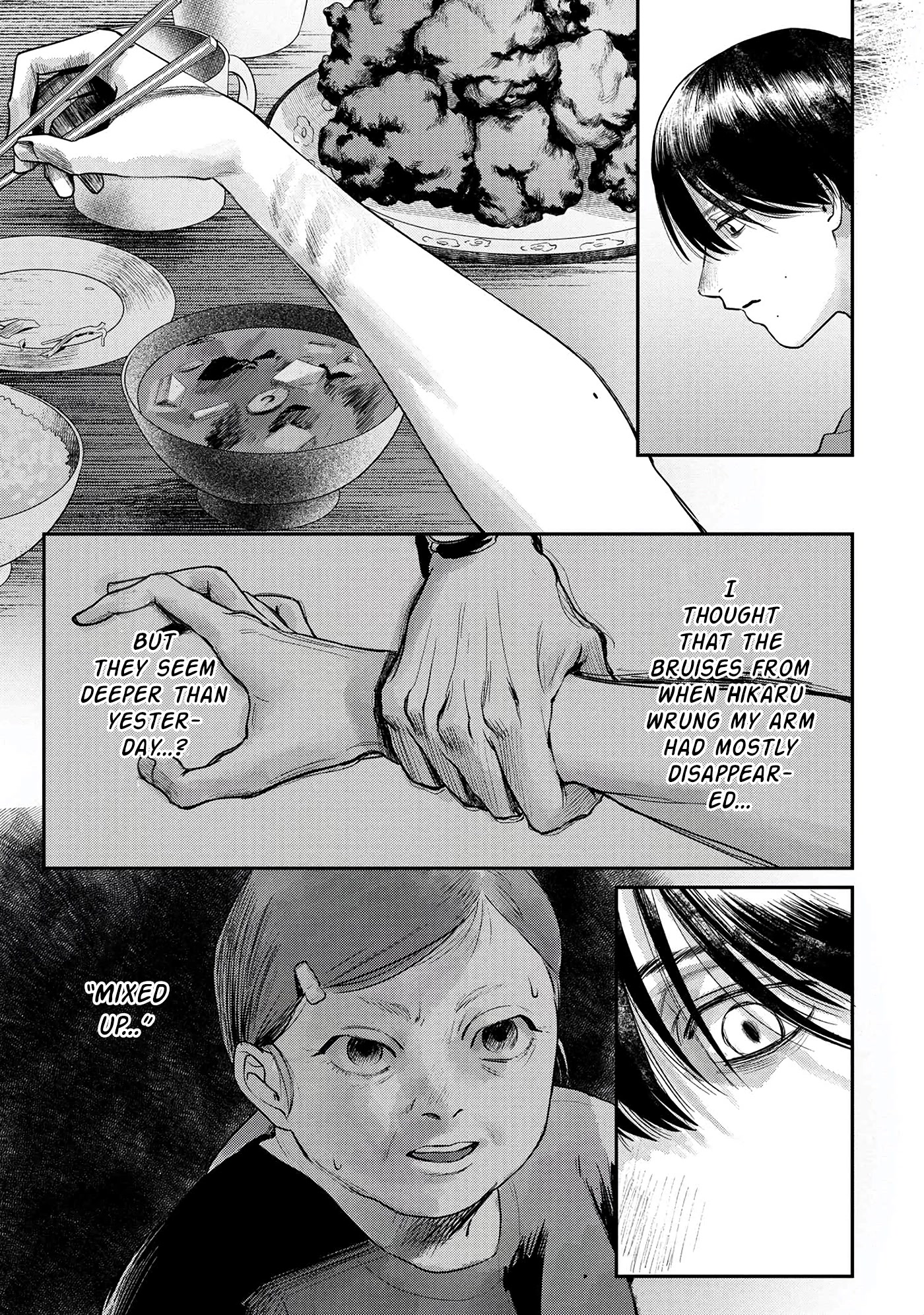 The Summer Hikaru Died chapter 10 page 28