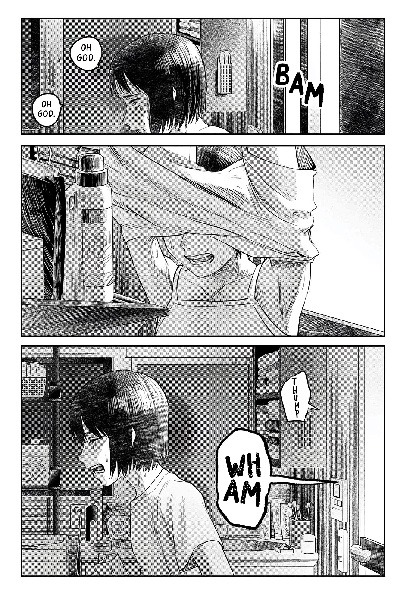 The Summer Hikaru Died chapter 10 page 34