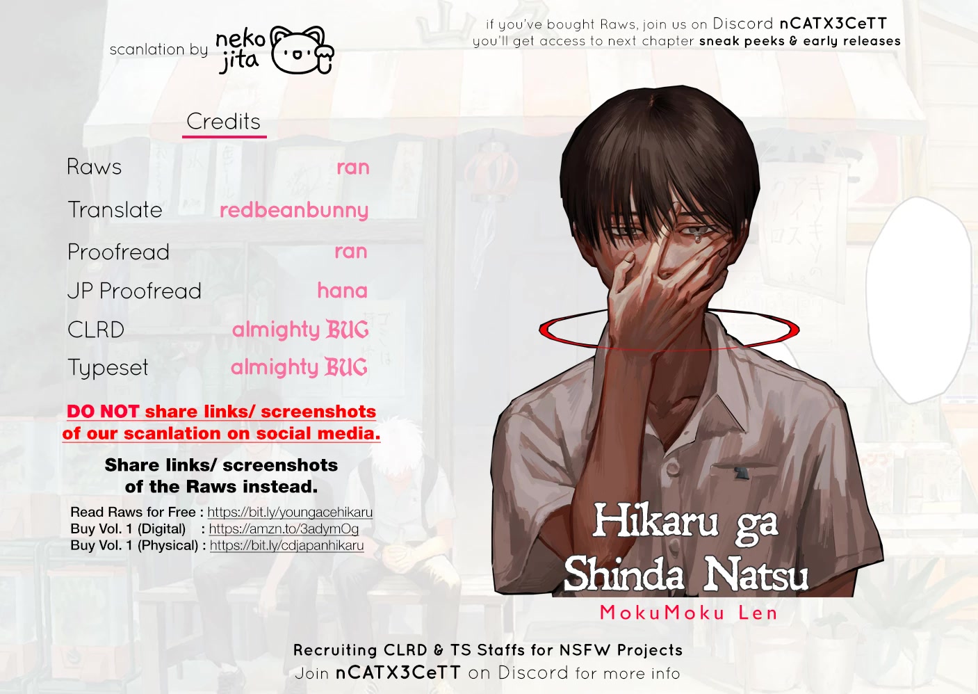 The Summer Hikaru Died chapter 10 page 36