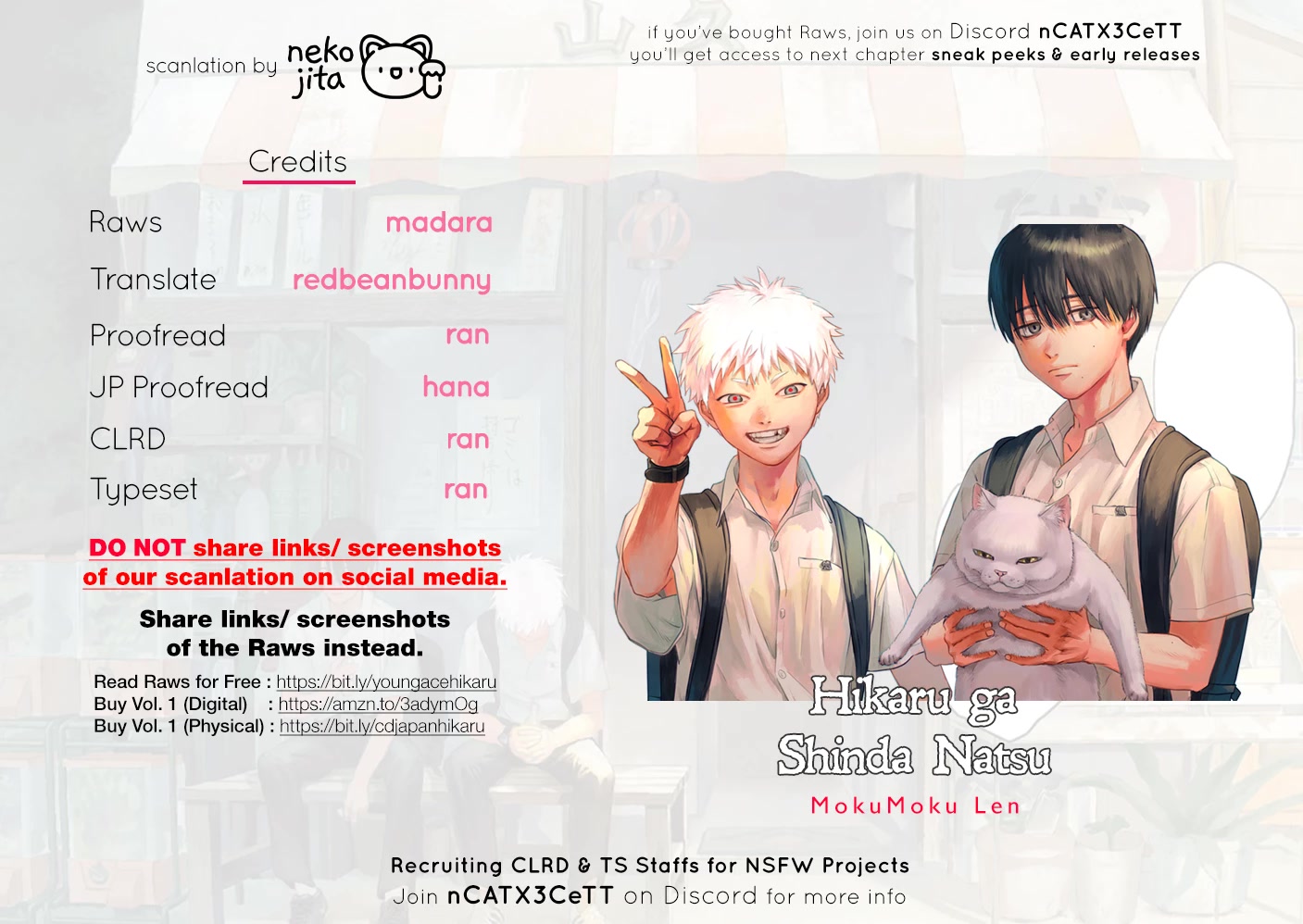 The Summer Hikaru Died chapter 11.6 page 5