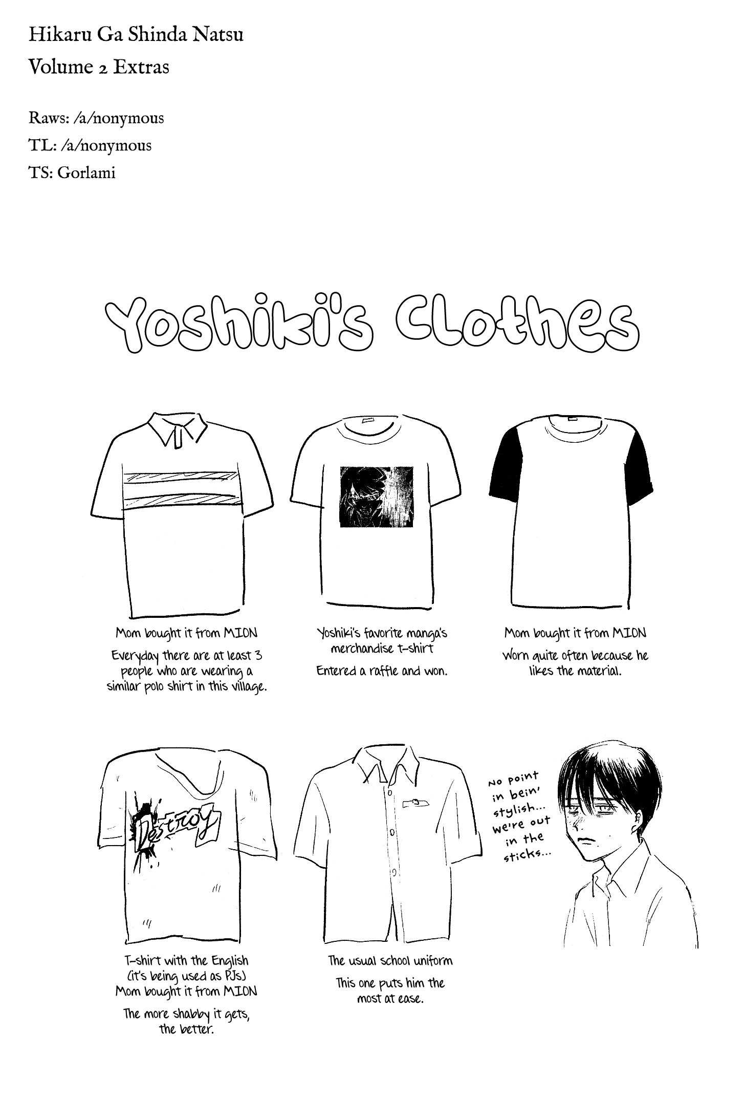 The Summer Hikaru Died chapter 11.7 page 1