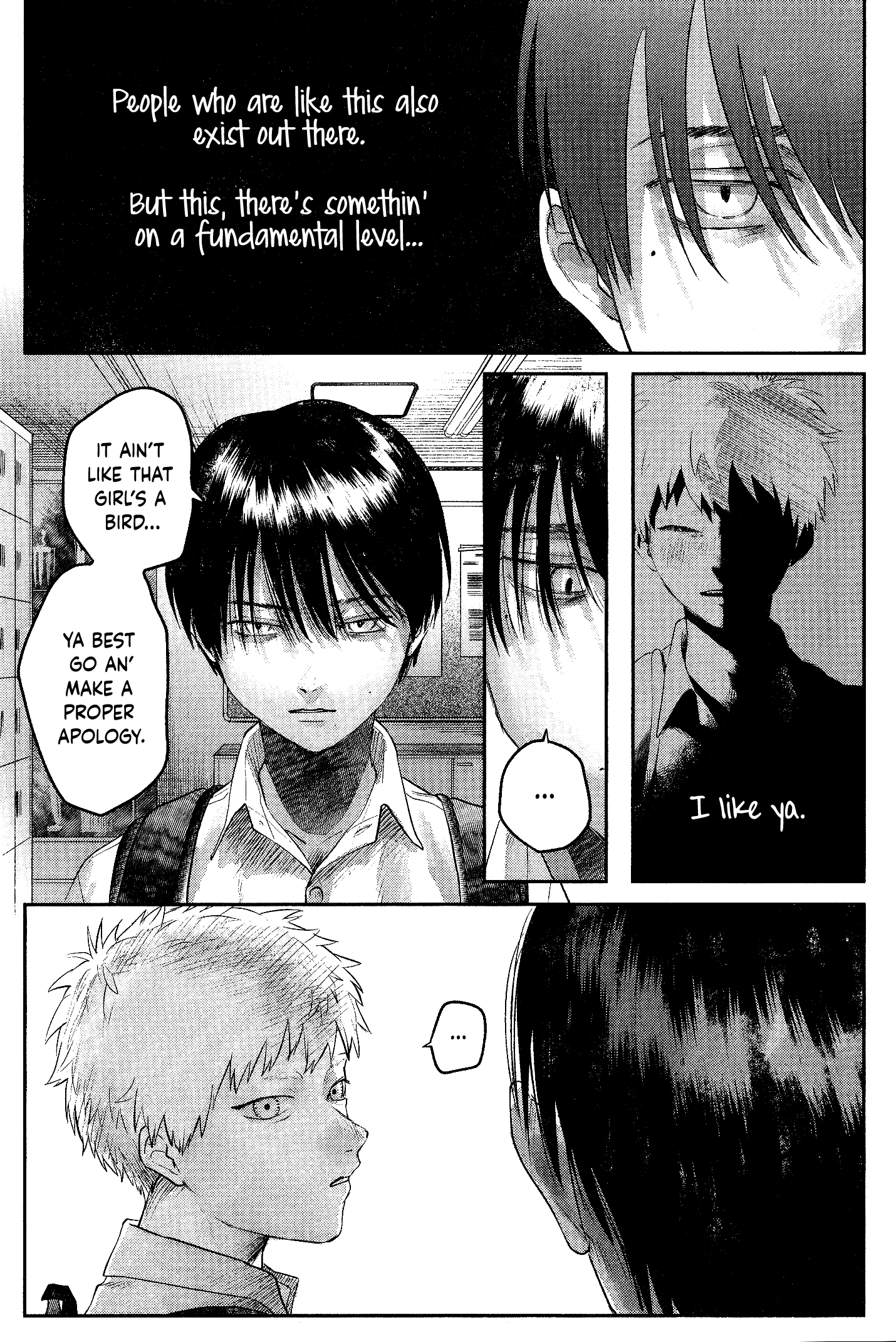 The Summer Hikaru Died chapter 11.7 page 10